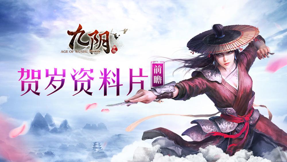 救援卡通小象