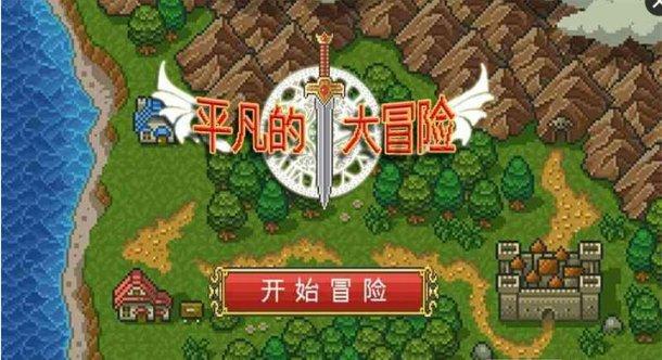 放飞笼中鸟