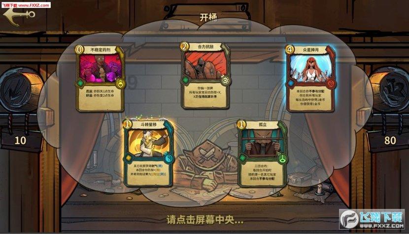 《我们的翻译官》收官 成熟职场价值观获多方好评