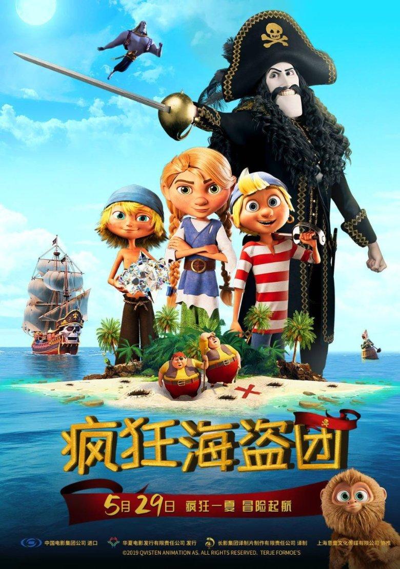 每天喝一点点白酒是否意味着身体将变得更好，还是相反的呢？