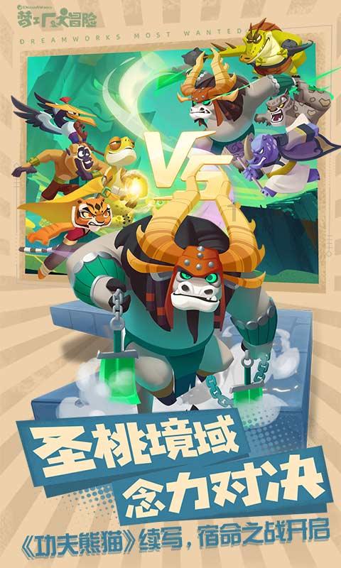 世纪之案