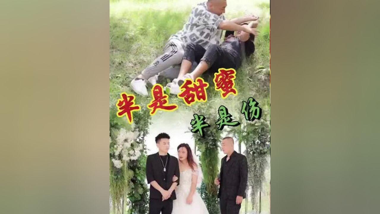 幸运数字