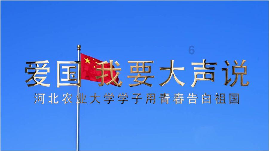 贾玲:《热辣滚烫》背后的瘦身之