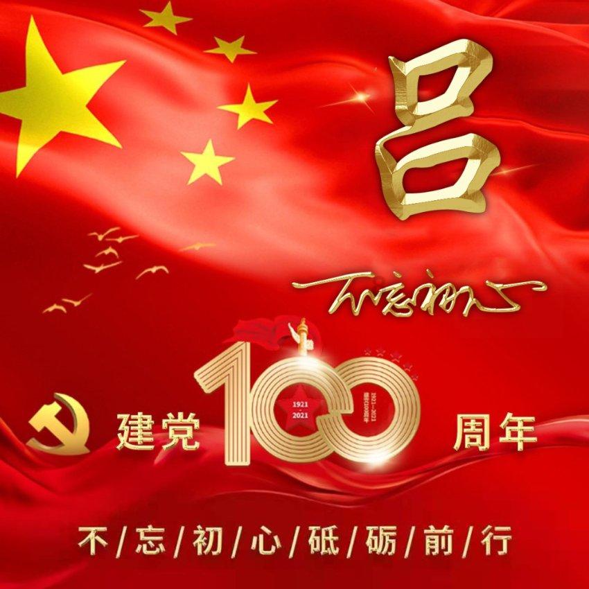 矮人国之战3中文无敌版