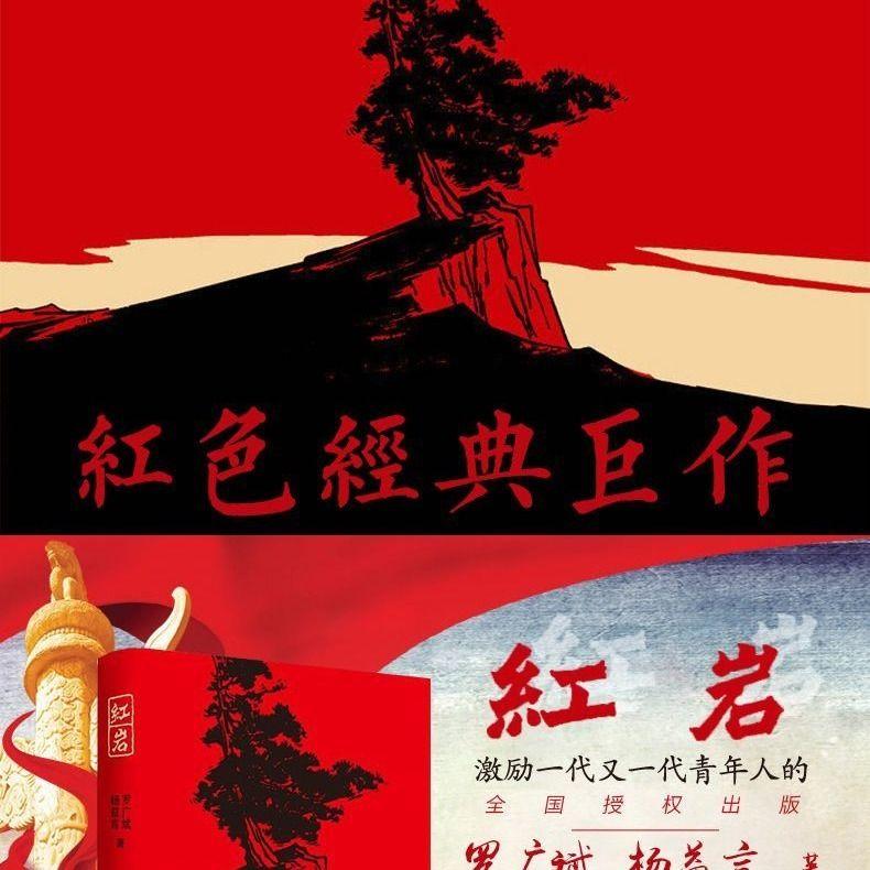 社会实践 | 长沙博物馆2024寒假攻略来啦（1月27日-2月3日）