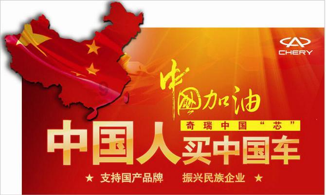 翼课网游戏画面