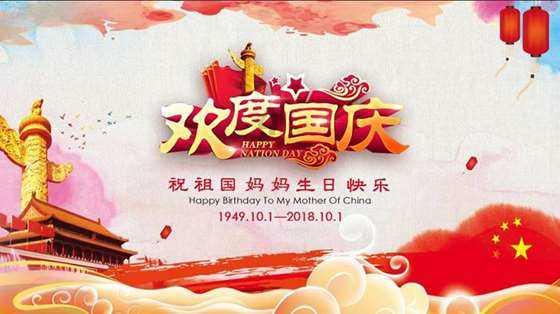 小蓝球向上跳