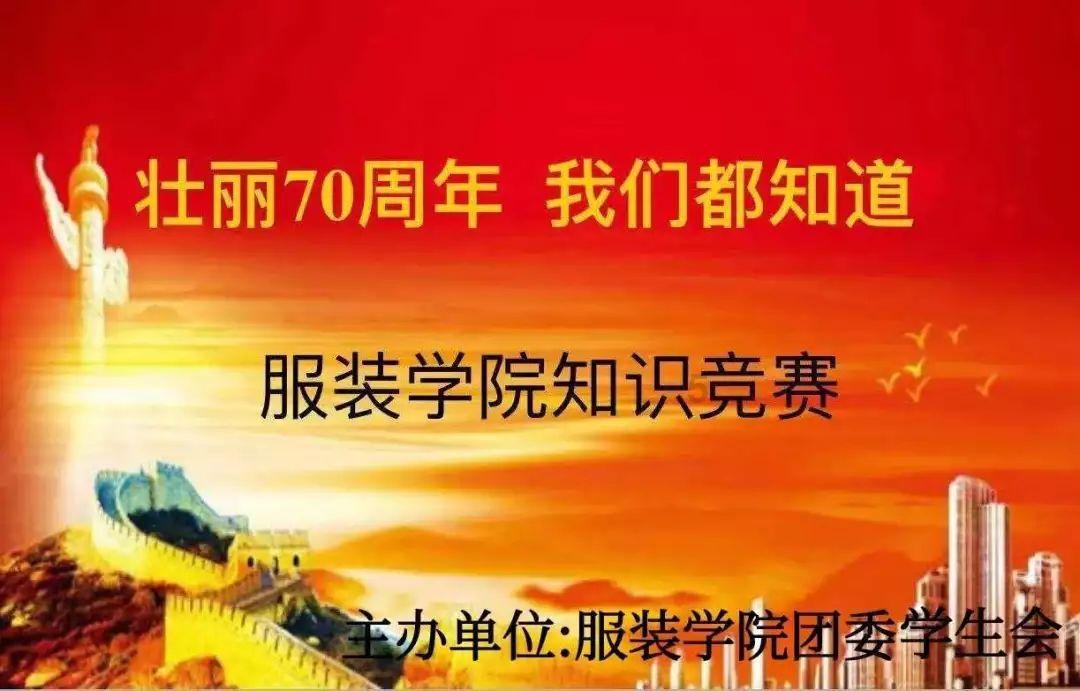 新年新期待 让老百姓过上更好的日子