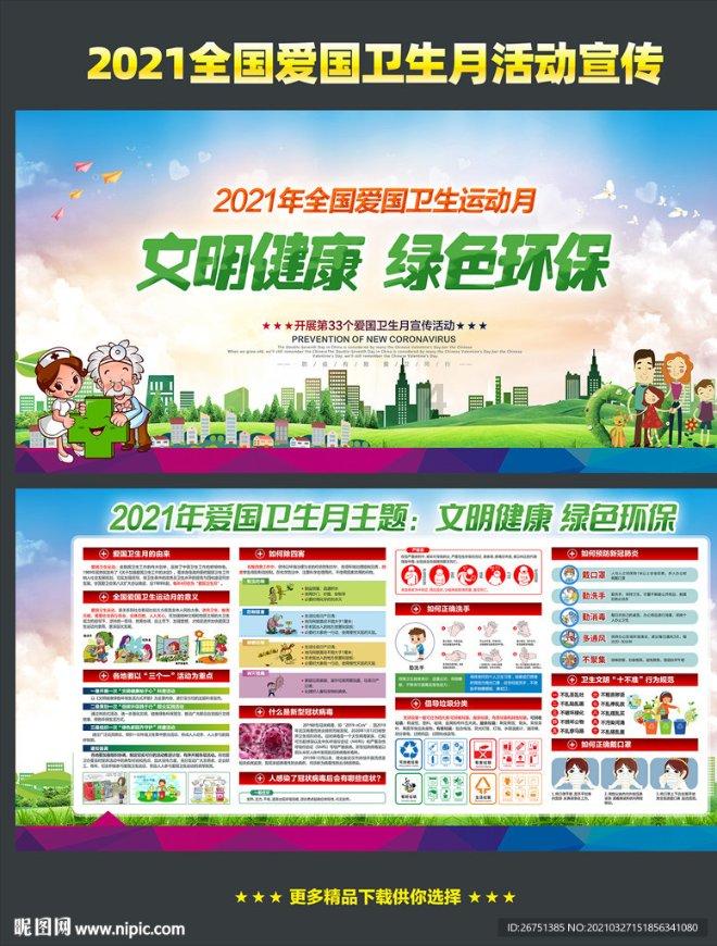大学挂科了是不是就毁了