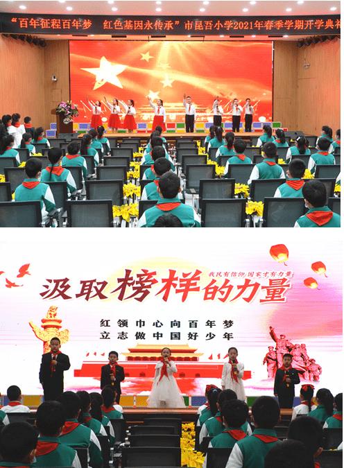 亚当玩高尔夫
