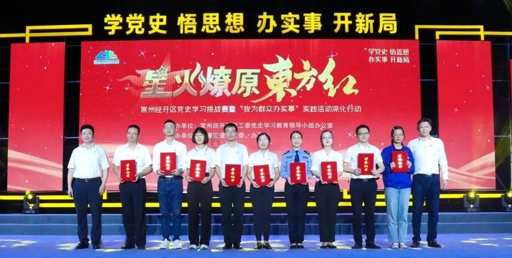 我的老师是偶像