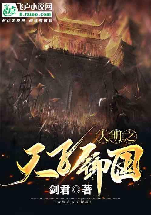 “小孩哥小孩姐”为家乡助力哈尔滨，小朋友在多个地方做志愿者