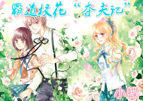 讲好故事的关键是感情还是声音游戏画面