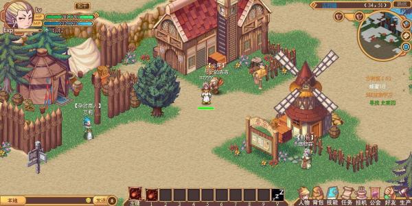 球球大作战下载最新版